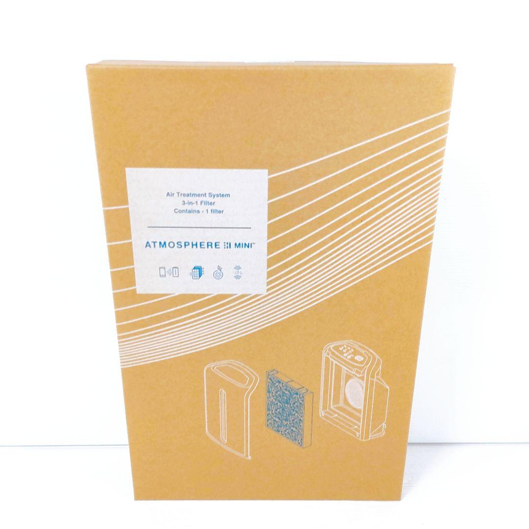 アムウェイ　アトモスフィアスカイミニ空気清浄機　新品フィルター付き