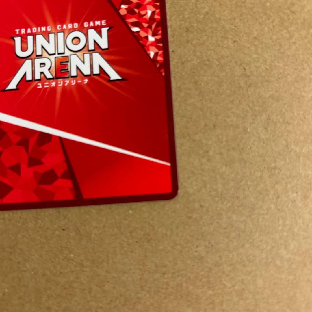 ユニオンアリーナ ユナ パラレル サイン
