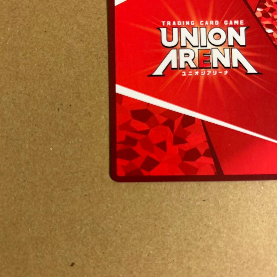 ユニオンアリーナ ユナ パラレル サイン