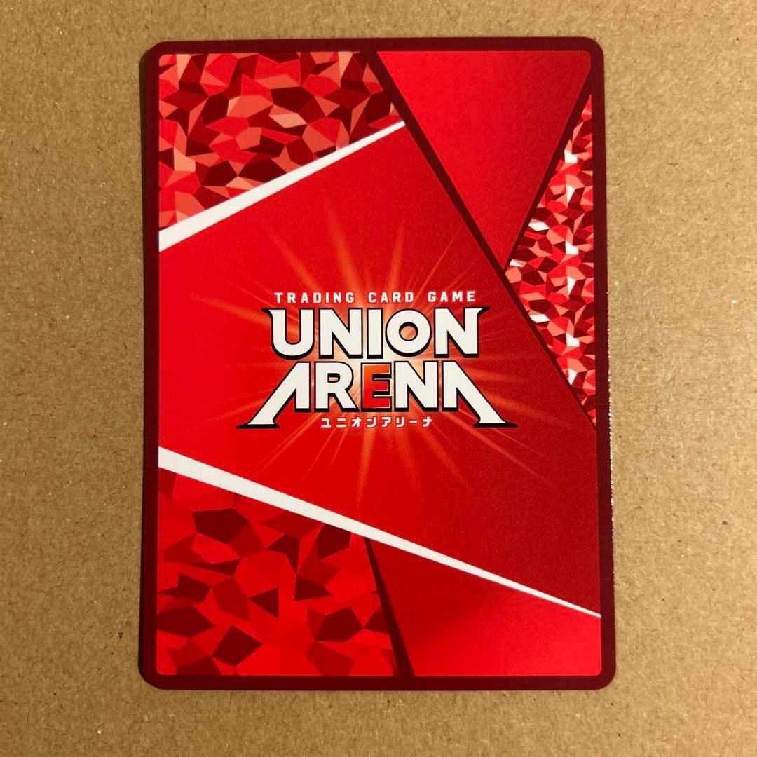 ユニオンアリーナ ユナ パラレル サイン