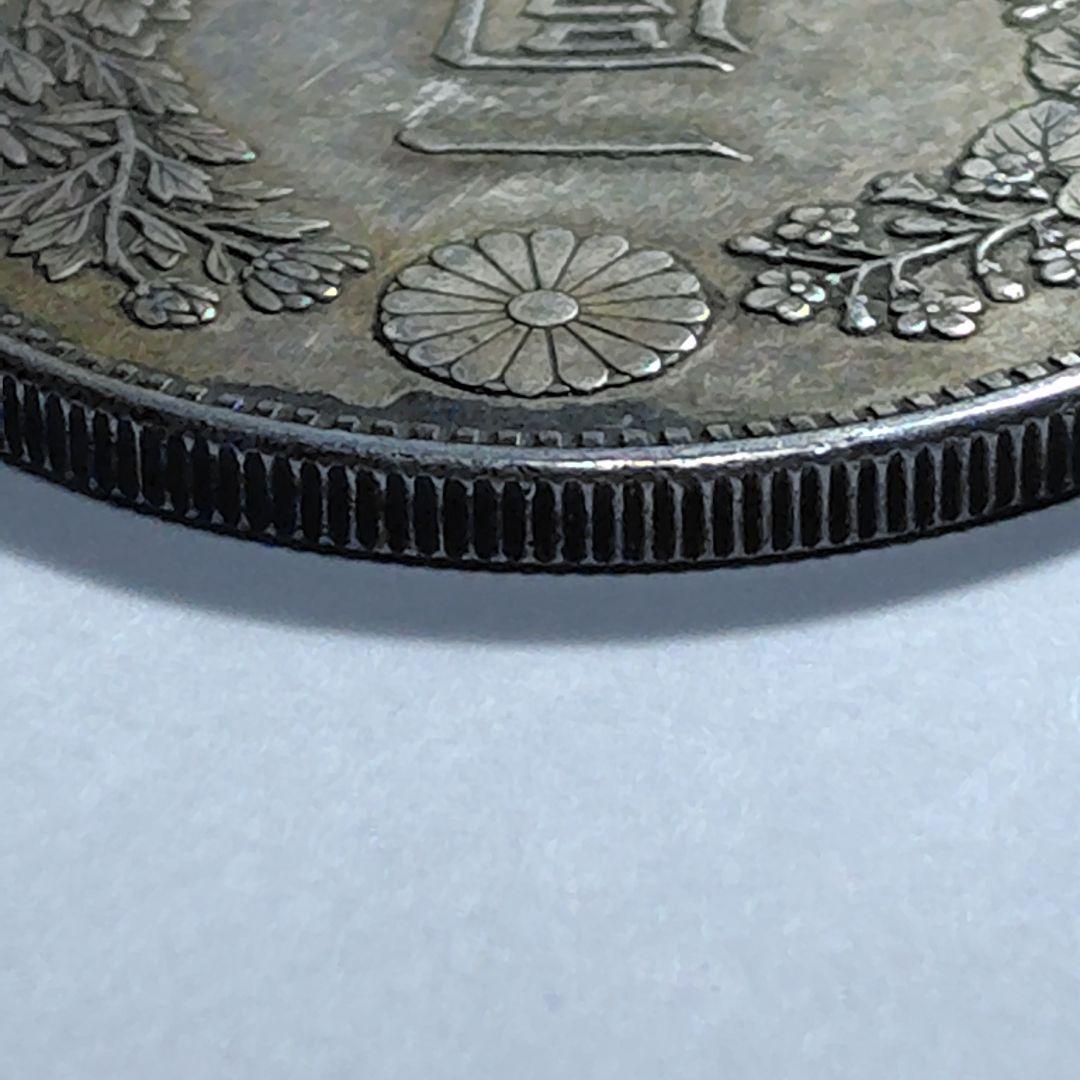 く*ー様 明治18年 一円銀貨（竜）｜銀900｜自然トーン｜VF+相当｜現状品