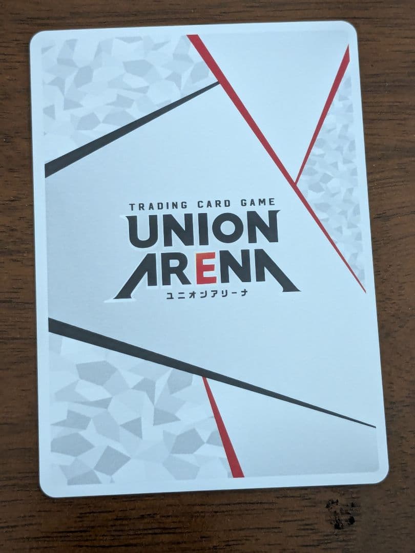 ユニオンアリーナ　マクロス　アクションポイント　AP