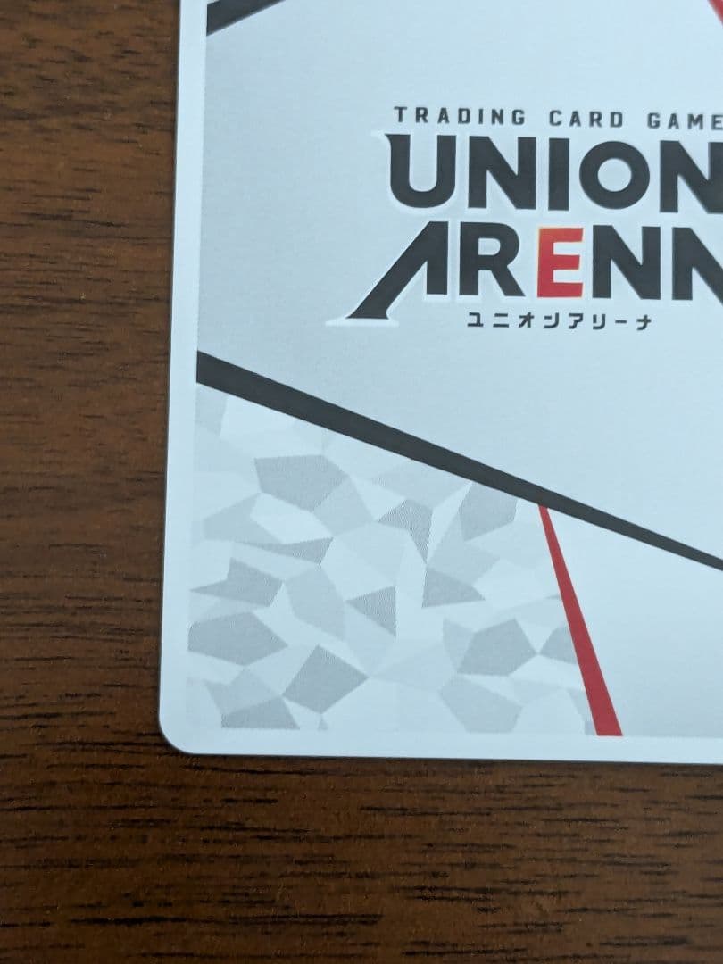 ユニオンアリーナ　マクロス　アクションポイント　AP