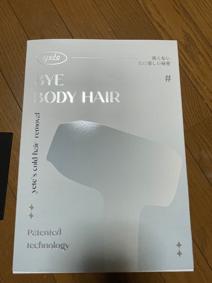 【ぷうたろう】yete（エイティー）脱毛器 新品未使用