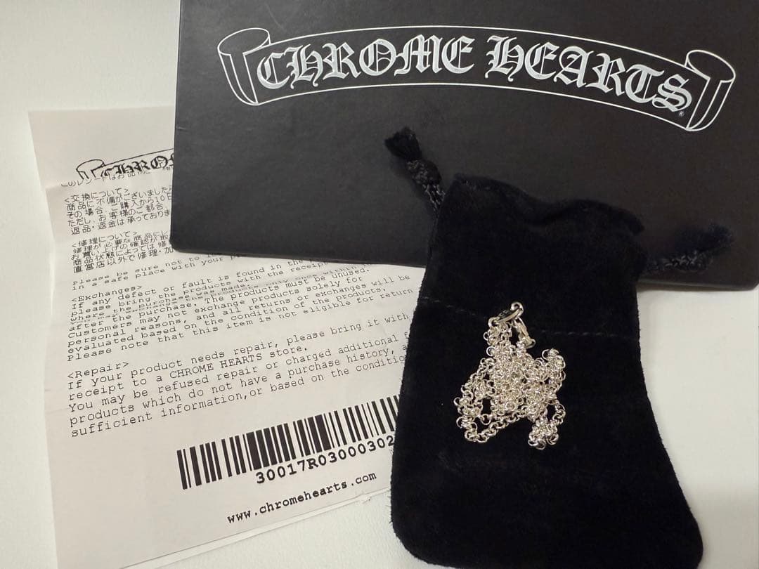 クロムハーツ　ロールチェーン　新品