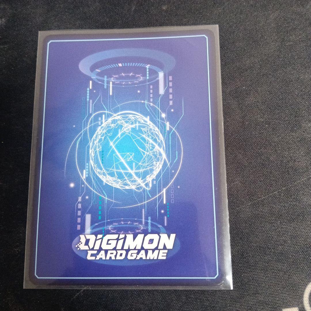 ユピテルモン BT24-101 希少　パラレル