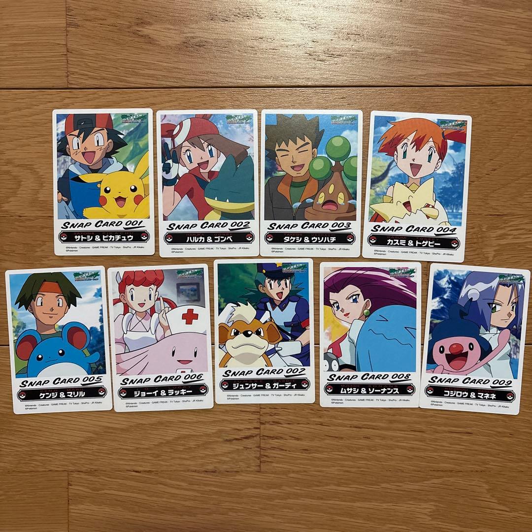 d*2様 ポケモン　アドバンスジェネレーション　ウィークリー　カード　snap