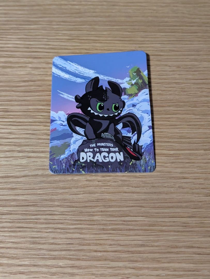 サ*ト様 THE MONSTERS How to Train Your Drag