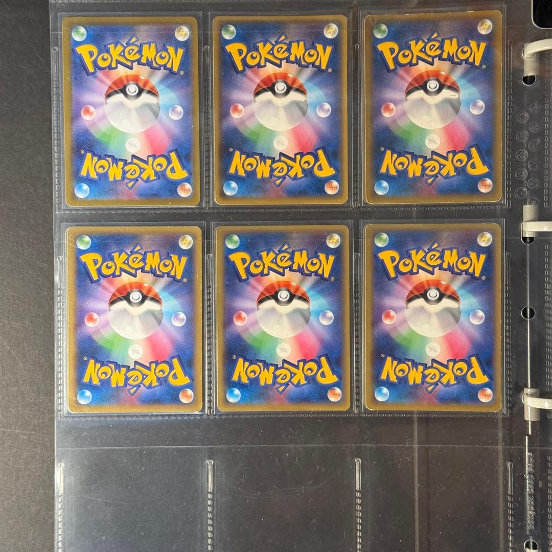 ポケモンカード　まとめ売り　21枚