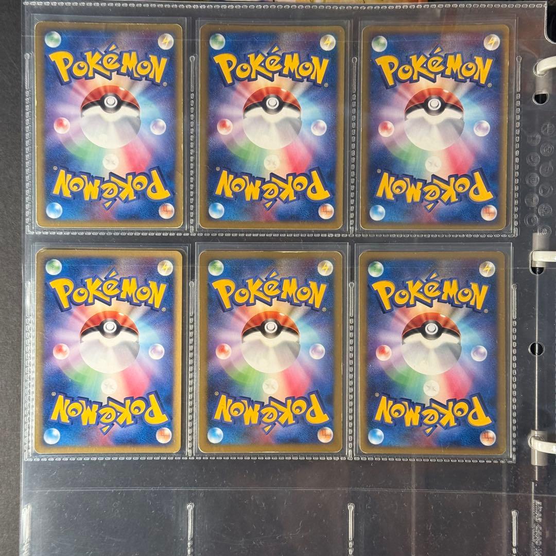 ポケモンカード　まとめ売り　21枚