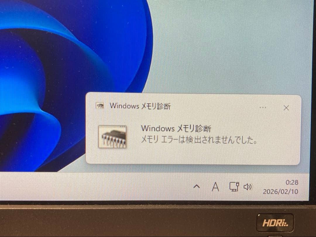 Silicon Power DDR4 32GB 3200MHz メモリ