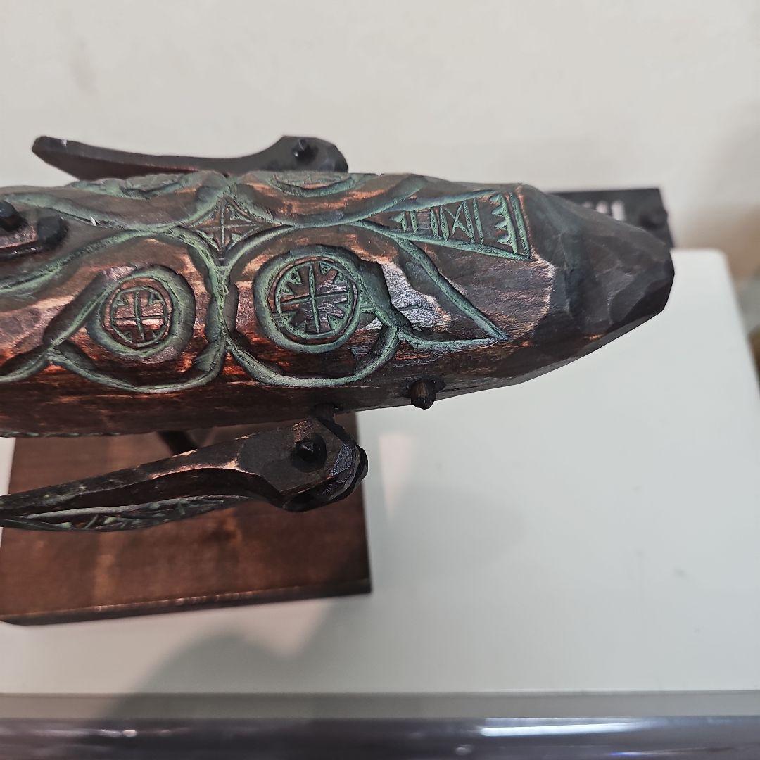 阿部紀男「鯨」アイヌ文様 木彫り 丸彫り