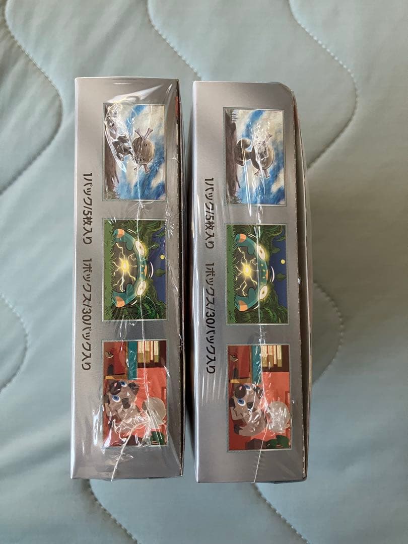 【廃番品】ポケモンカード『黒煙の支配者』2BOX シュリンク付き未使用品