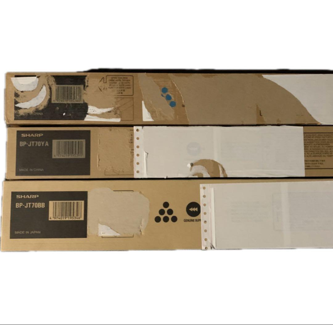 [新品未使用]SHARP トナー3色セット BP-JT70シリーズ