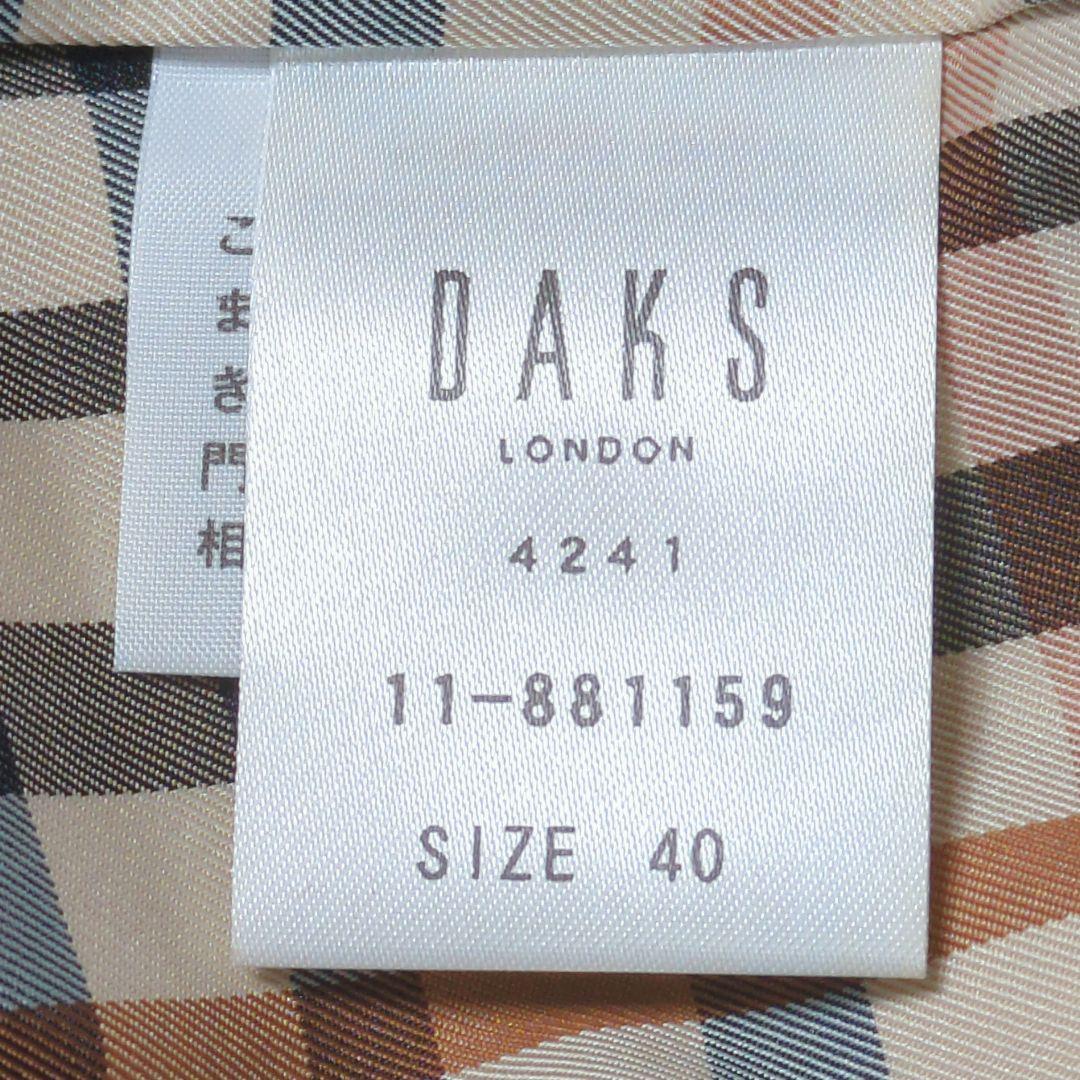 ダックス DAKS フード付き　ダウンコート 40 L グレー 撥水 日本製