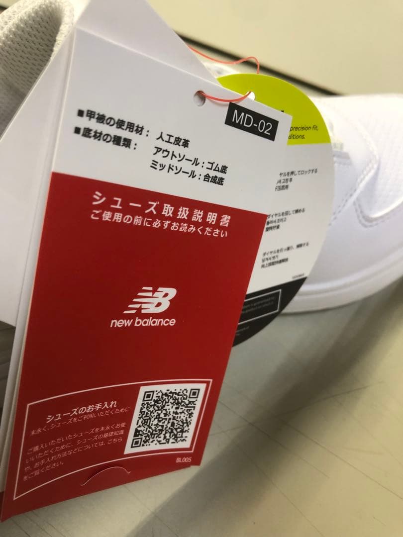 【未使用】New Balance 574 ゴルフシューズ ホワイト ③