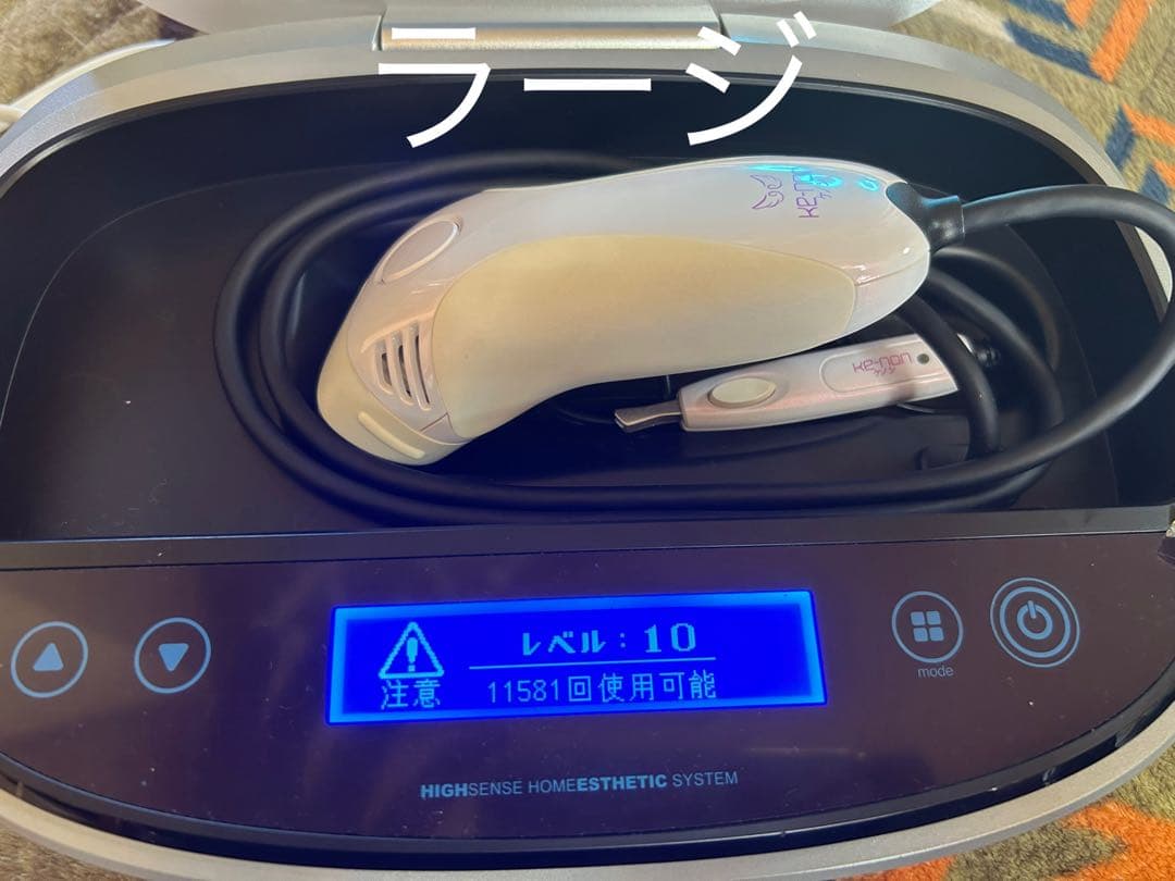 脱毛器ケノン　VER7.1　カートリッジ4個つき