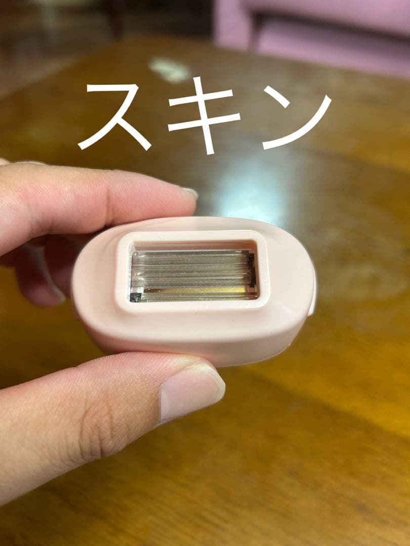 脱毛器ケノン　VER7.1　カートリッジ4個つき