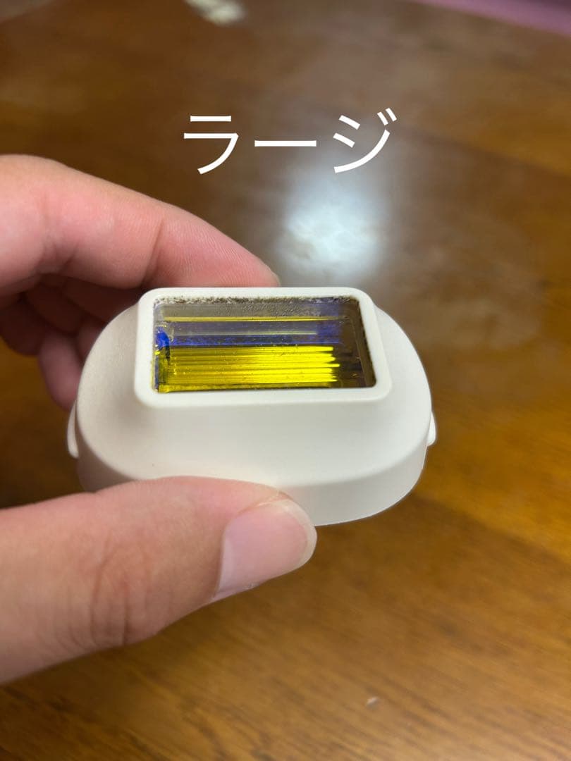脱毛器ケノン　VER7.1　カートリッジ4個つき