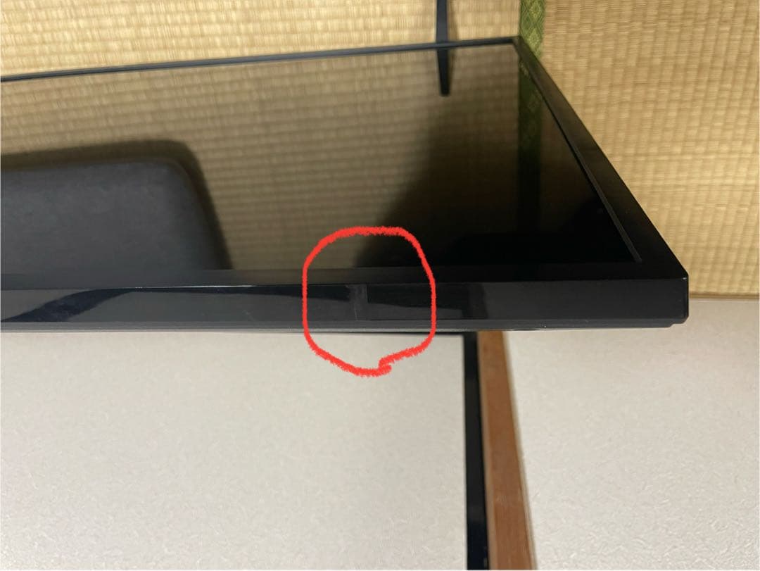 【直接引取り限定】LG テレビ 43V 2020年製