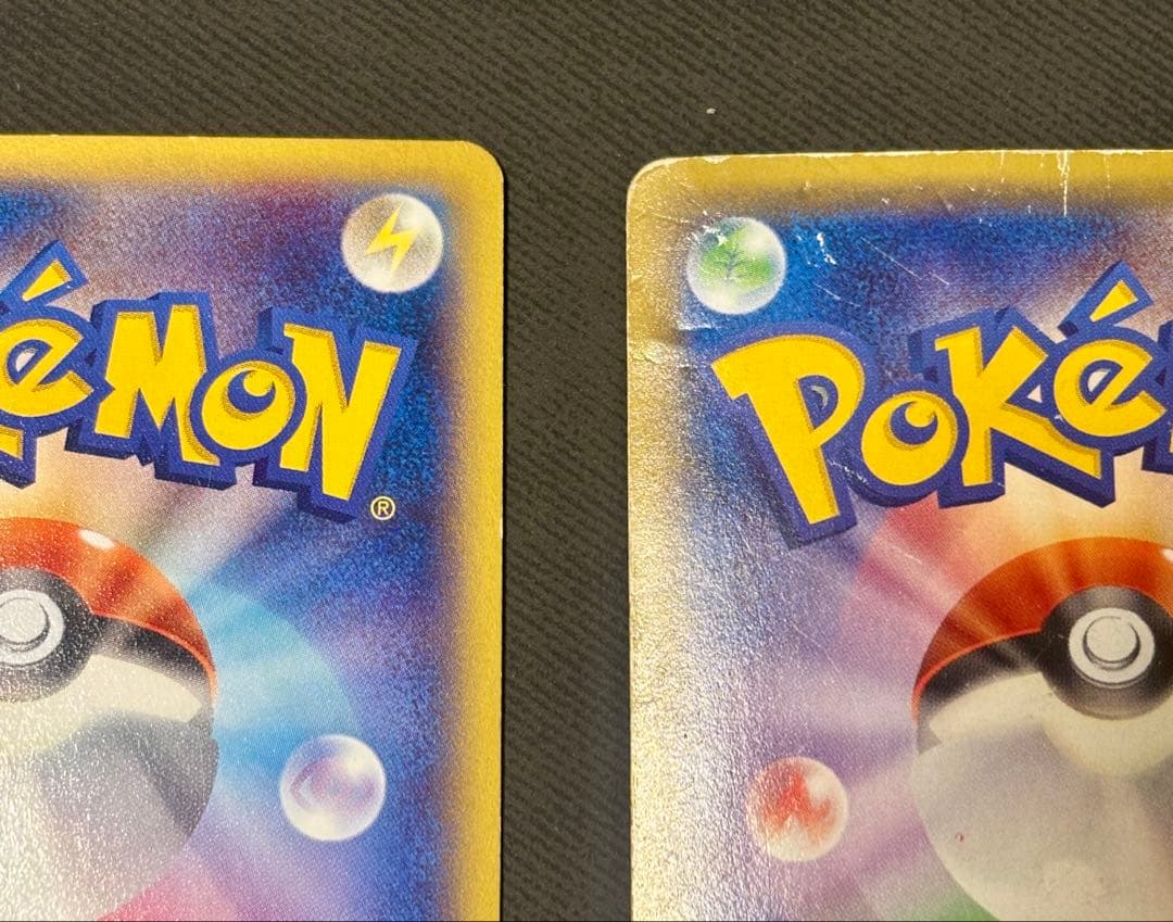 最終値下げ！★ リザードンEX プロモ 030/XY-P おまけ付き★