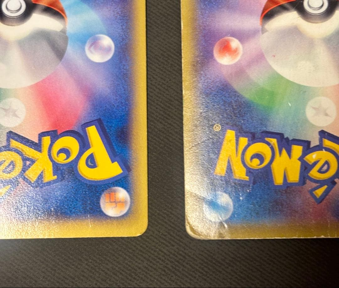 最終値下げ！★ リザードンEX プロモ 030/XY-P おまけ付き★