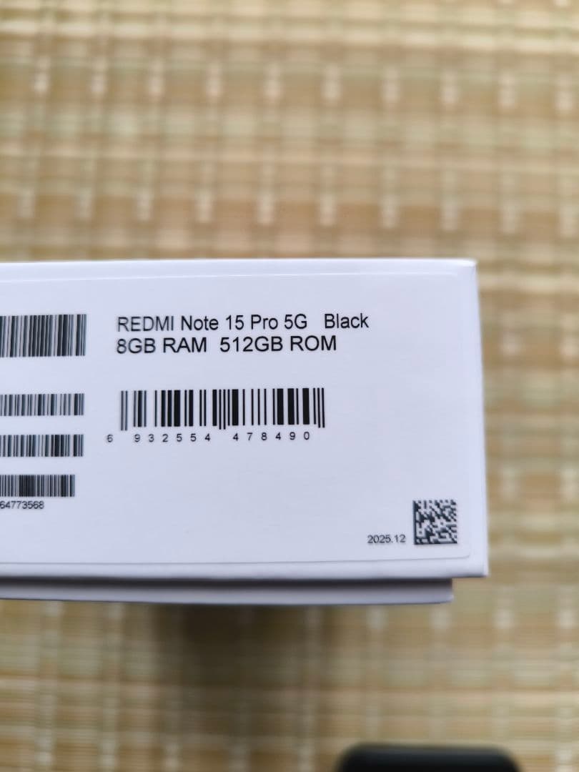 REDMI Note 15 Pro 5G 512GB ブラック