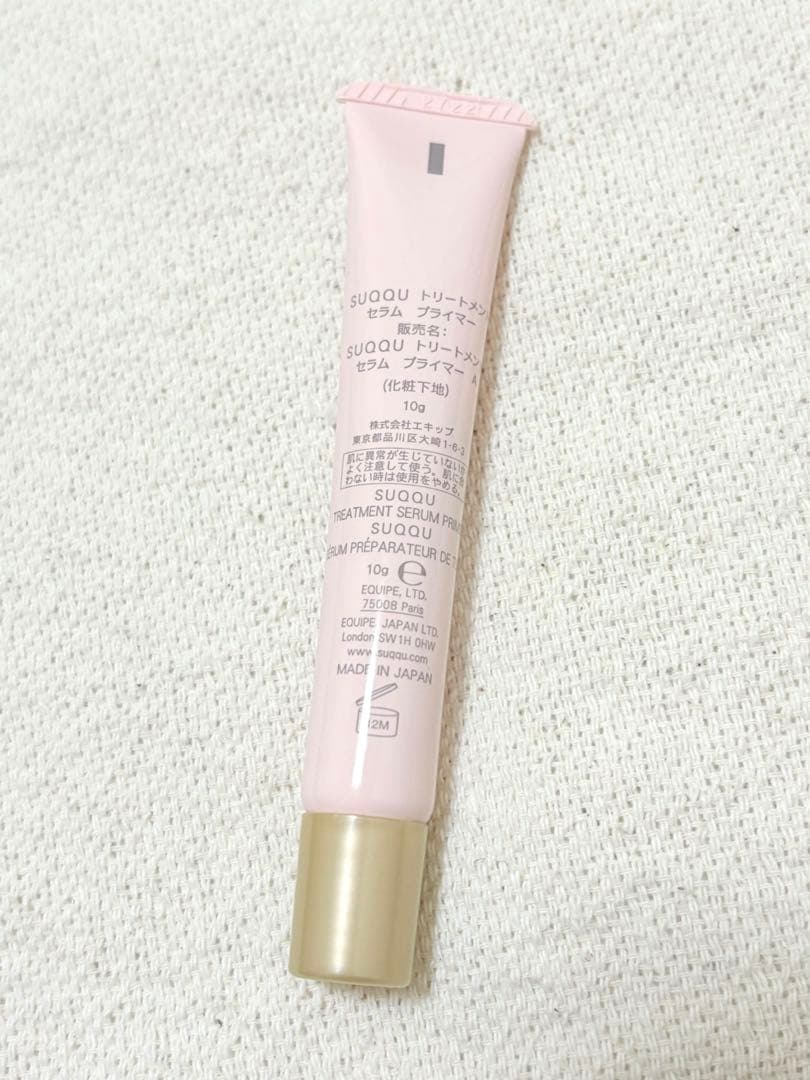 SUQQU ファンデーション スターターキット　C/115 スック　コフレ