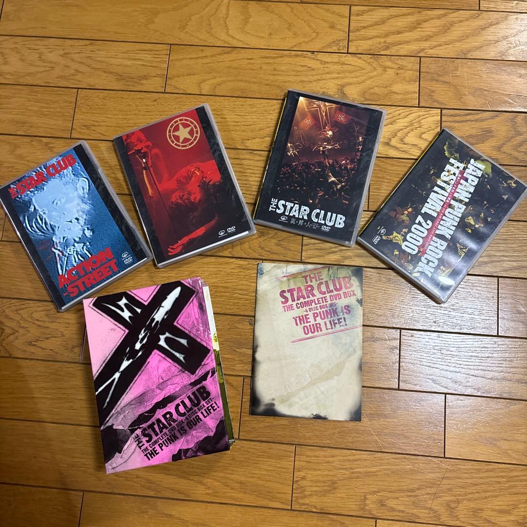 スタークラブ DVD BOX