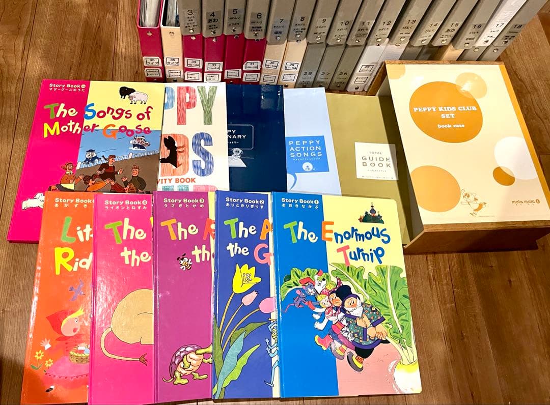 【美品】ペッピーキッズクラブ　モラモラｉ　セット