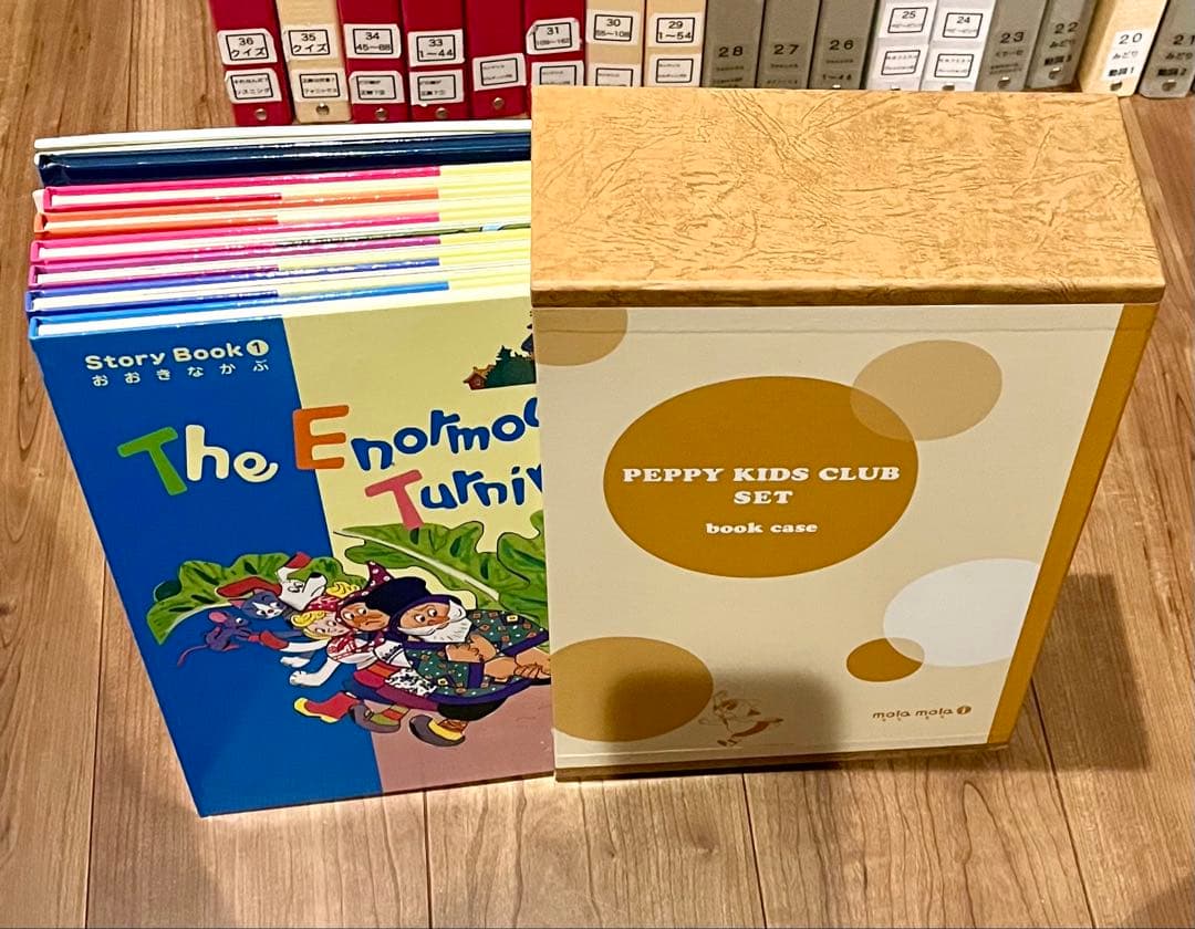 【美品】ペッピーキッズクラブ　モラモラｉ　セット
