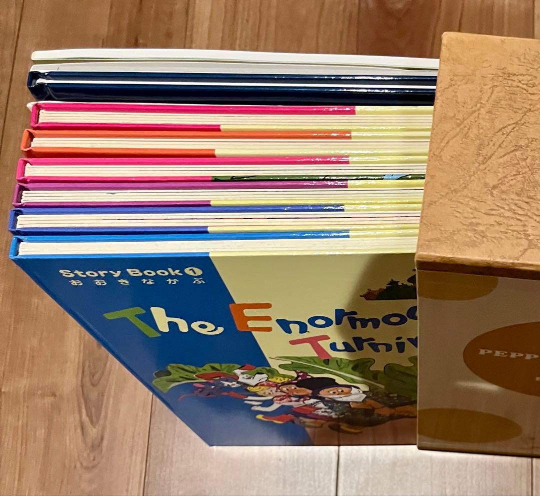 【美品】ペッピーキッズクラブ　モラモラｉ　セット