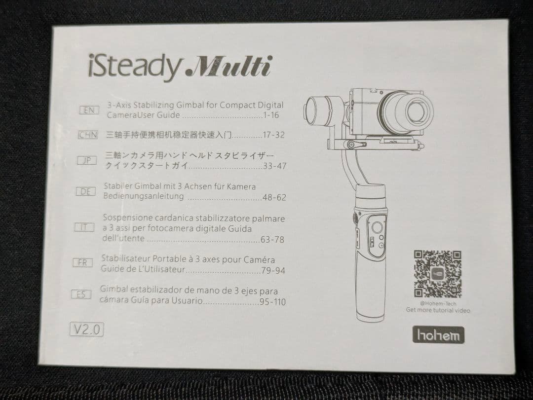 SONY ZV-1 Ulanzi MT-40 iSteady Multi セット