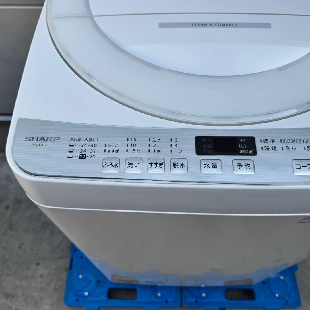 191⭐️2022年製★シャープ　洗濯機　7KG 大型　大容量　一人暮らし
