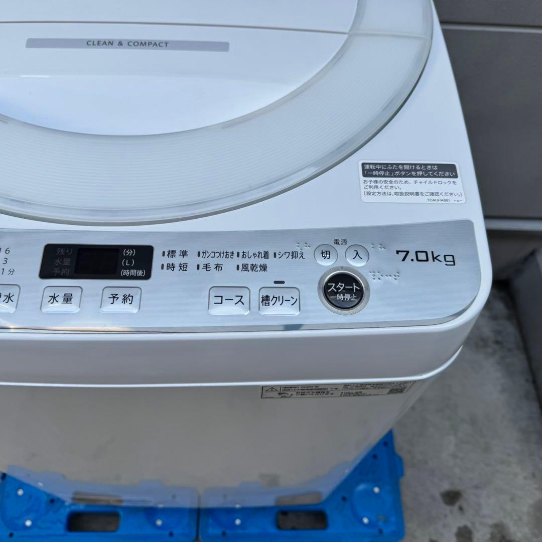 191⭐️2022年製★シャープ　洗濯機　7KG 大型　大容量　一人暮らし