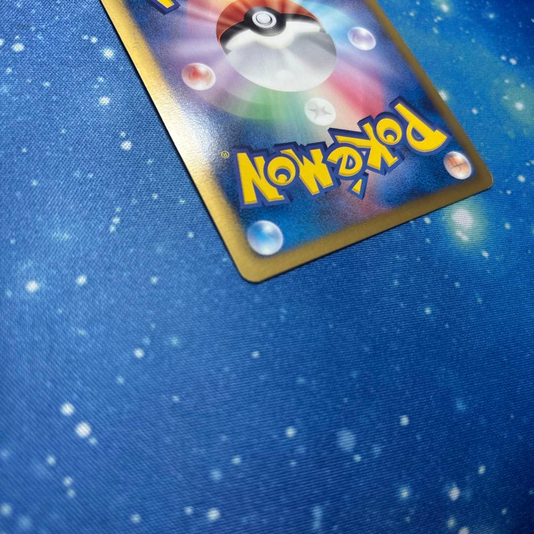 グラードンEX SR BW3 ヘイルブリザード 054/052