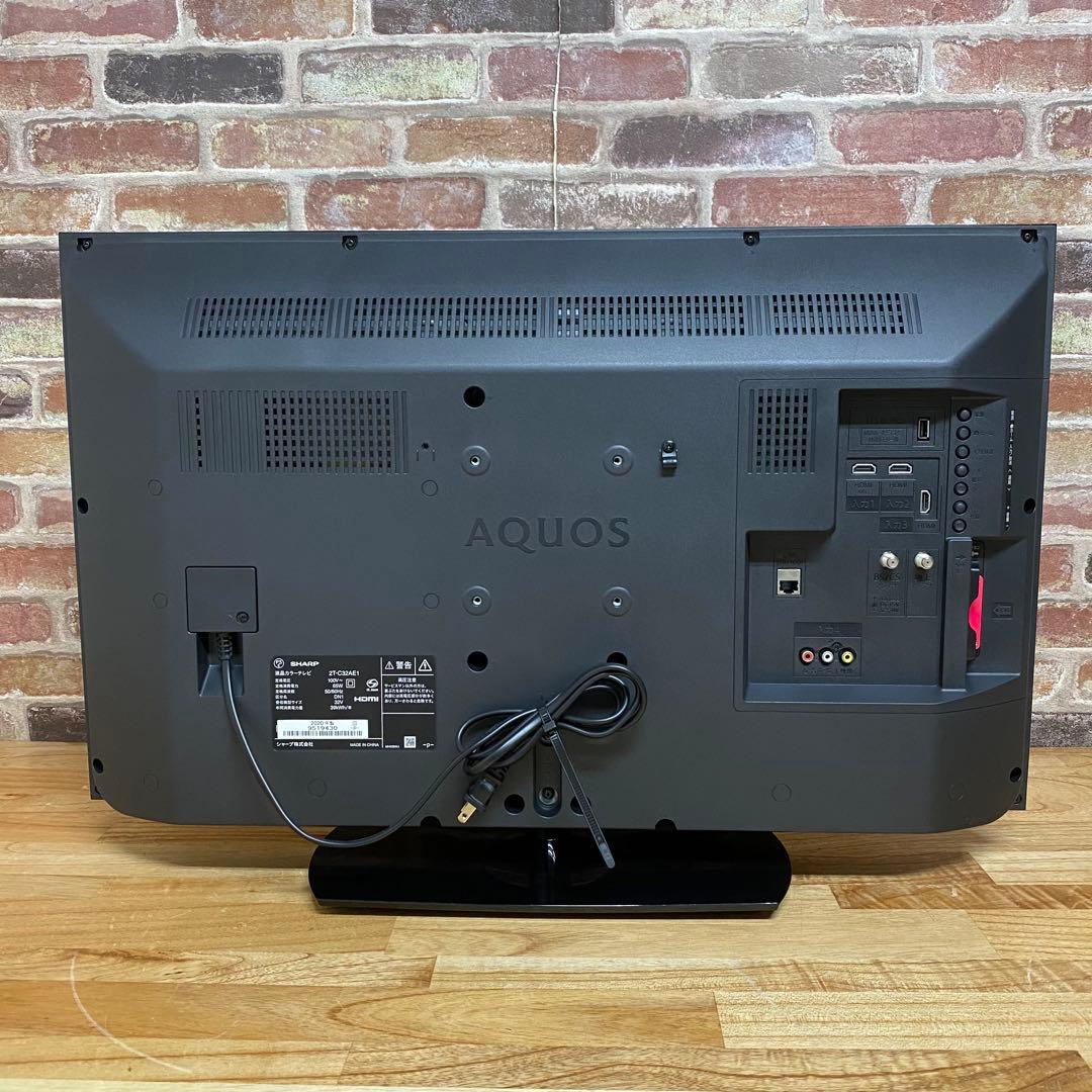 シャープ 32V型 液晶テレビ 2T-C32AE1 ハイビジョン 裏番組録画対応