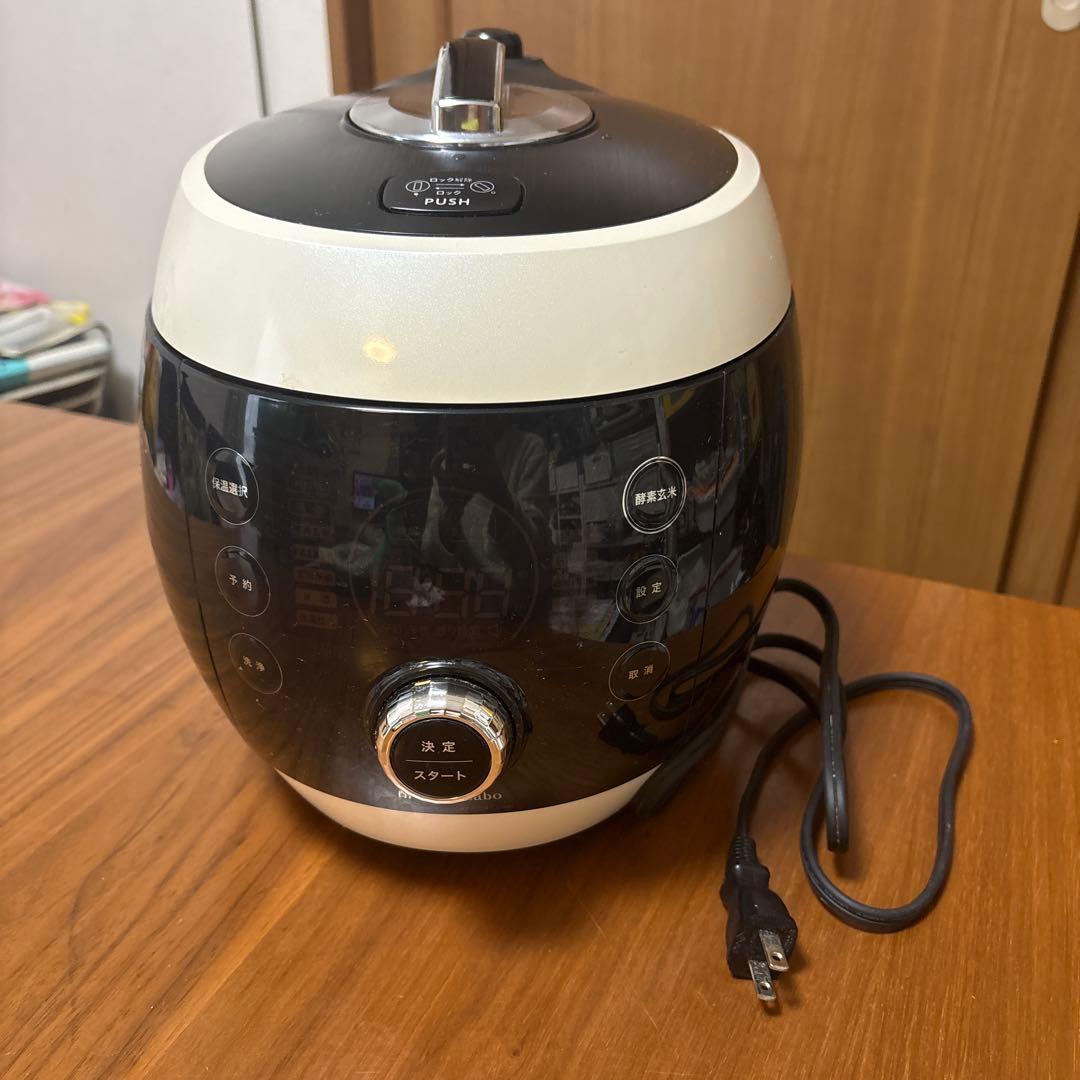 酵素玄米Labo 酵素玄米炊飯器　MM03JP