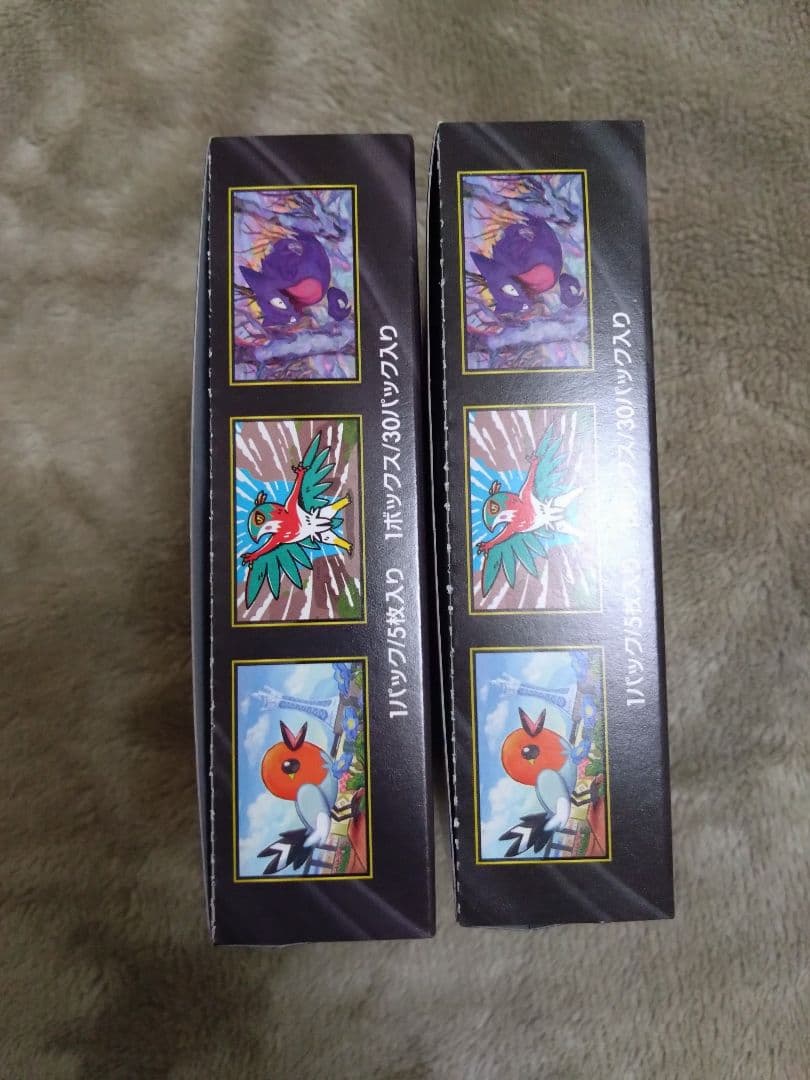 2個ポケモンカードゲーム ムニキスゼロ MEGA シュリンク無し ペリペリ付き箱