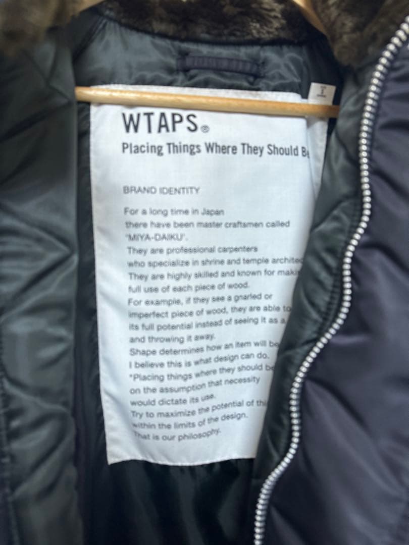 WTAPS ダブルタップス 16AW N-3B 黒