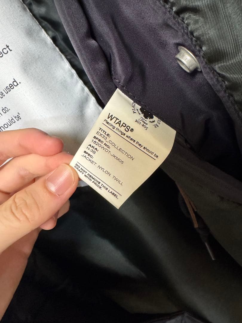 WTAPS ダブルタップス 16AW N-3B 黒