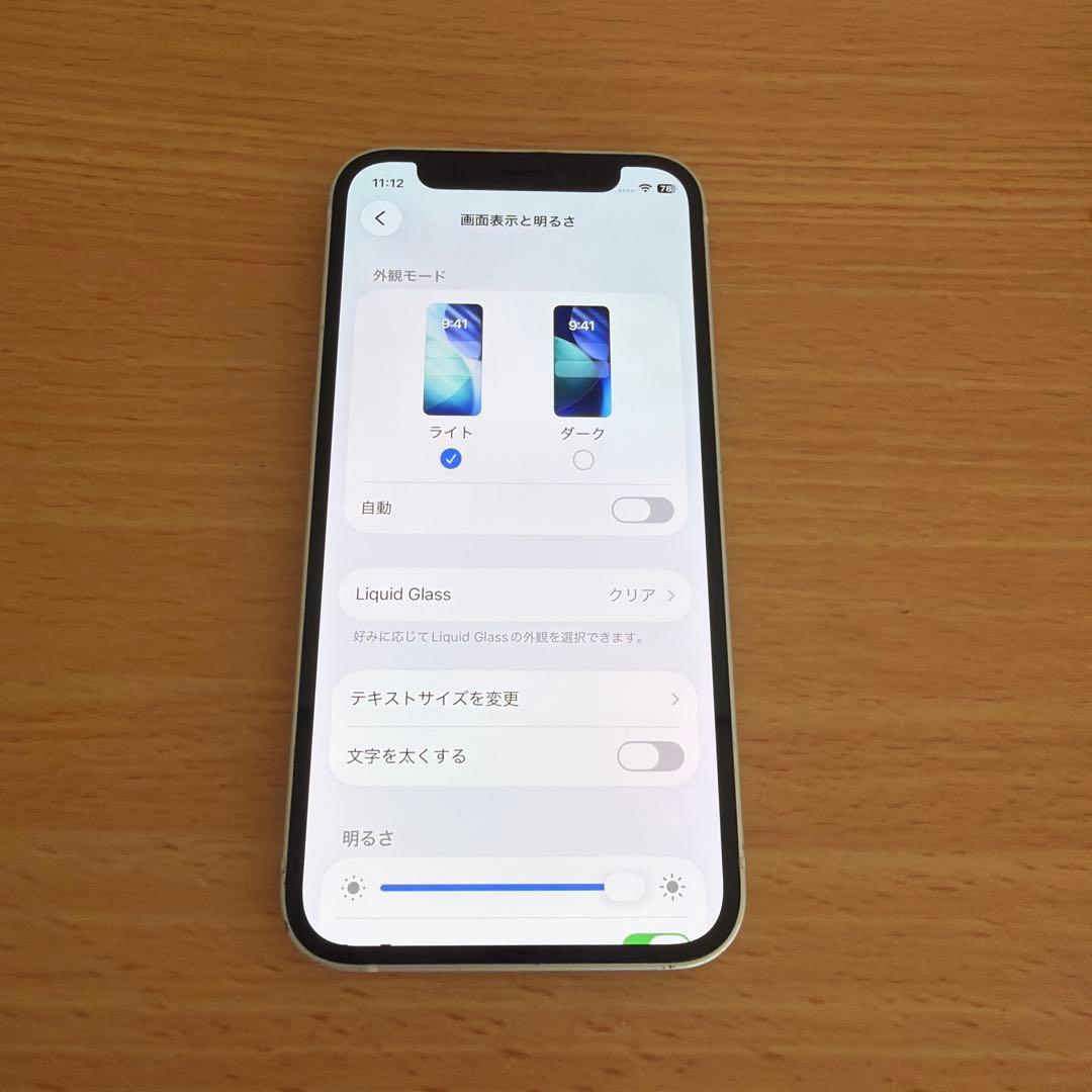 Apple iPhone 12 mini ホワイト 64GB