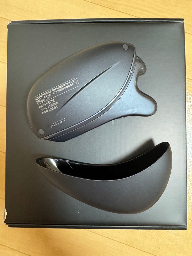 【最新】Panasonic 美顔器 バイタリフトかっさ