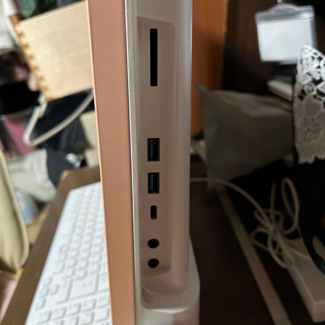 富士通 FMUF52B3PG/中古PC/Windows10