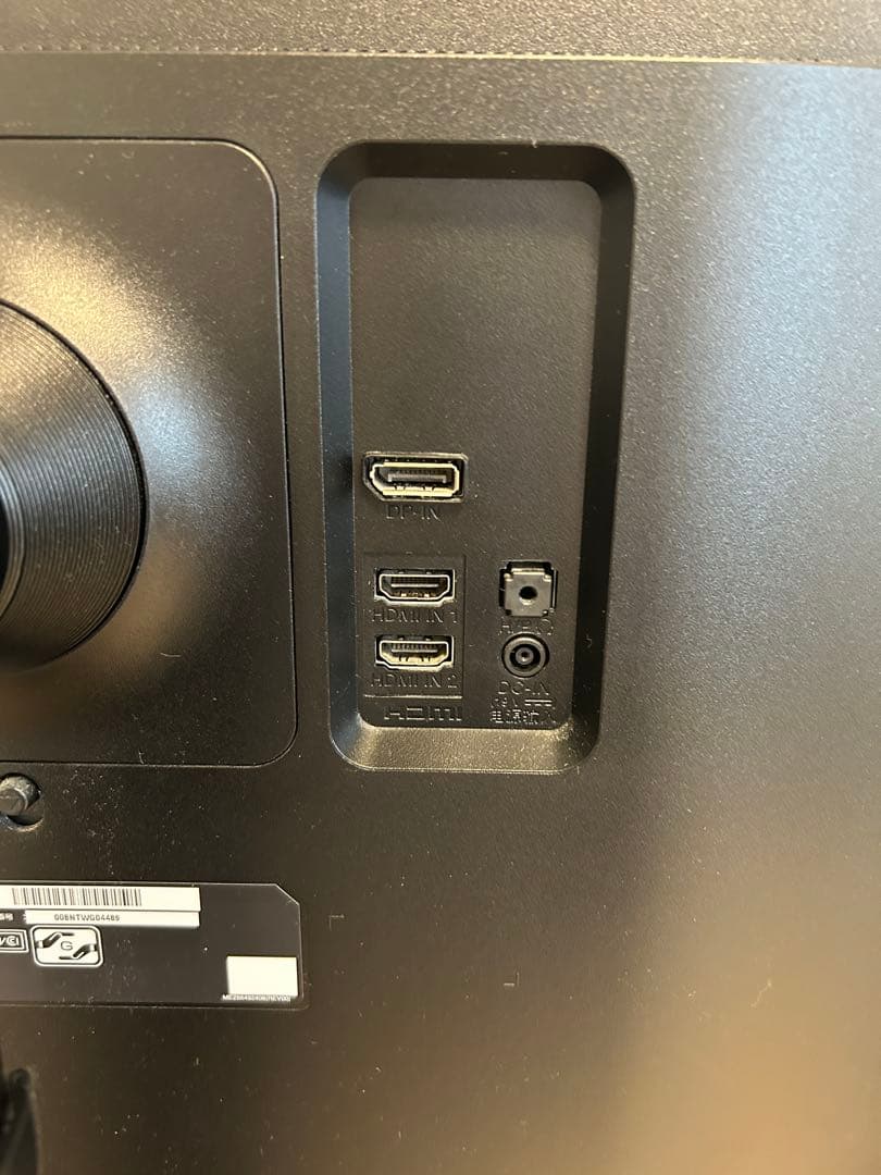 LG 32UK550-B モニター ディスプレイ 31.5インチ 4K