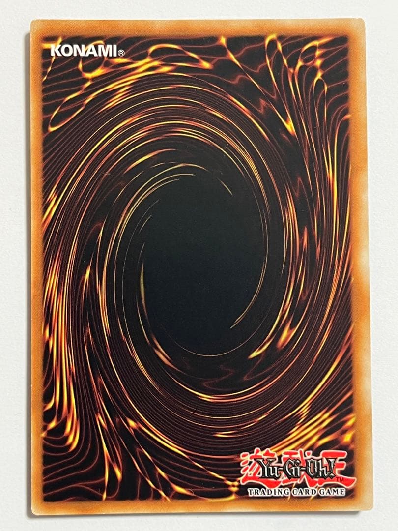 遊戯王 スターライトレア 1st イタリア EU 迷宮城の白銀姫 英語