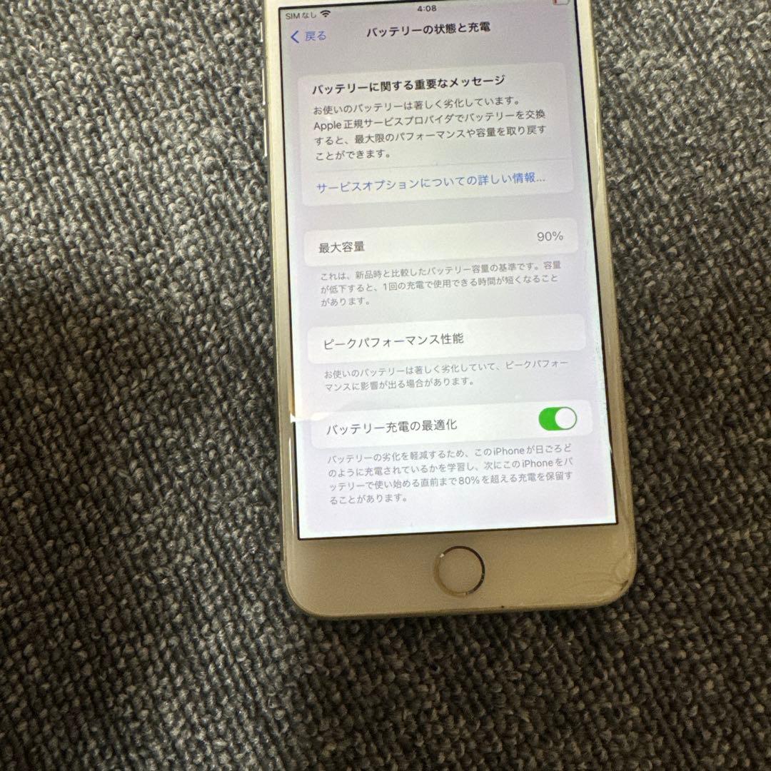 iPhone 8Plus 256GB バッテリー90%