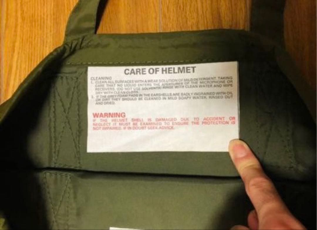 イギリス軍 ヘルメットバッグ ヴィンテージ オリジナル トートバッグ 新品 巾着