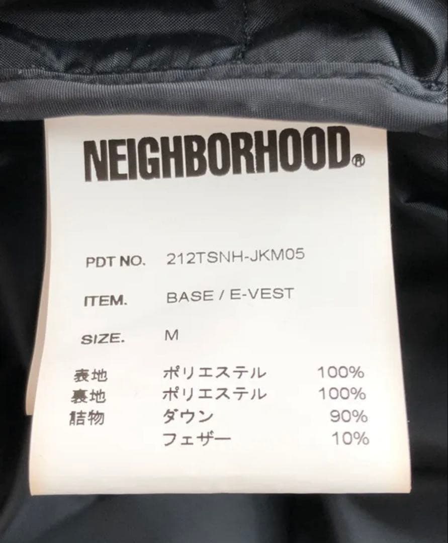 NEIGHBORHOOD ダウンベスト 黒　IO着用 M レア