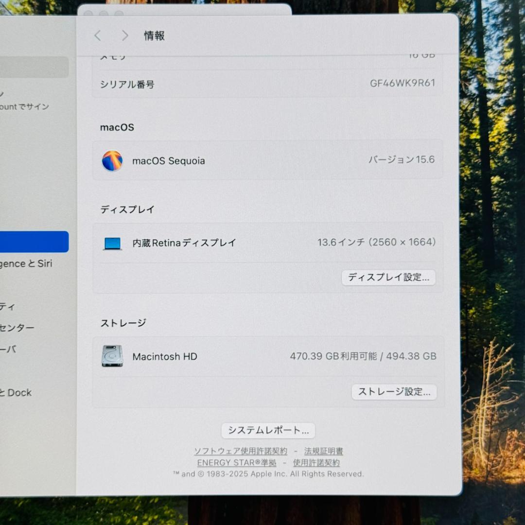 P118 未使用に近い MacBook Air M4 16GB 512GB